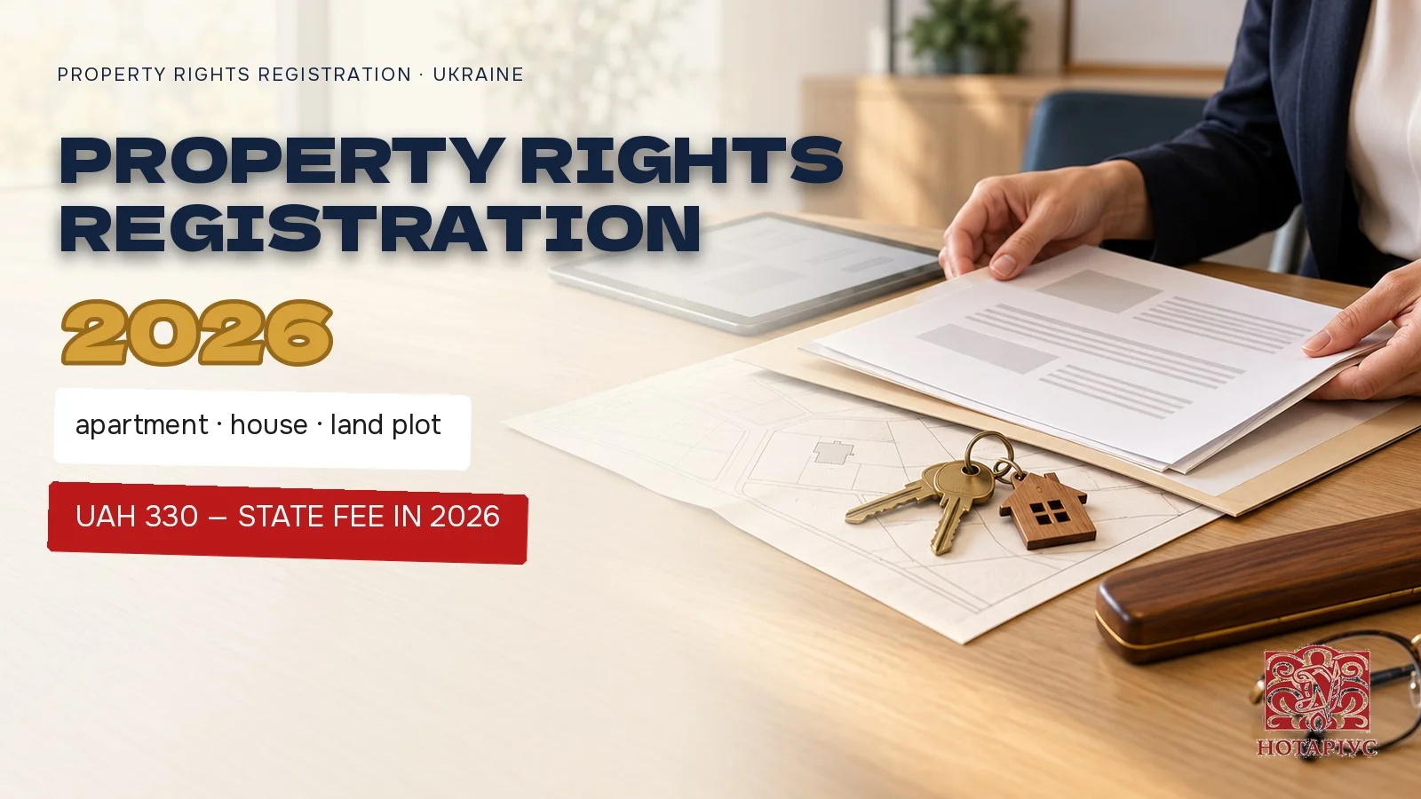 Registration of property rights at a notary: documents, keys and a land plot plan on the desk