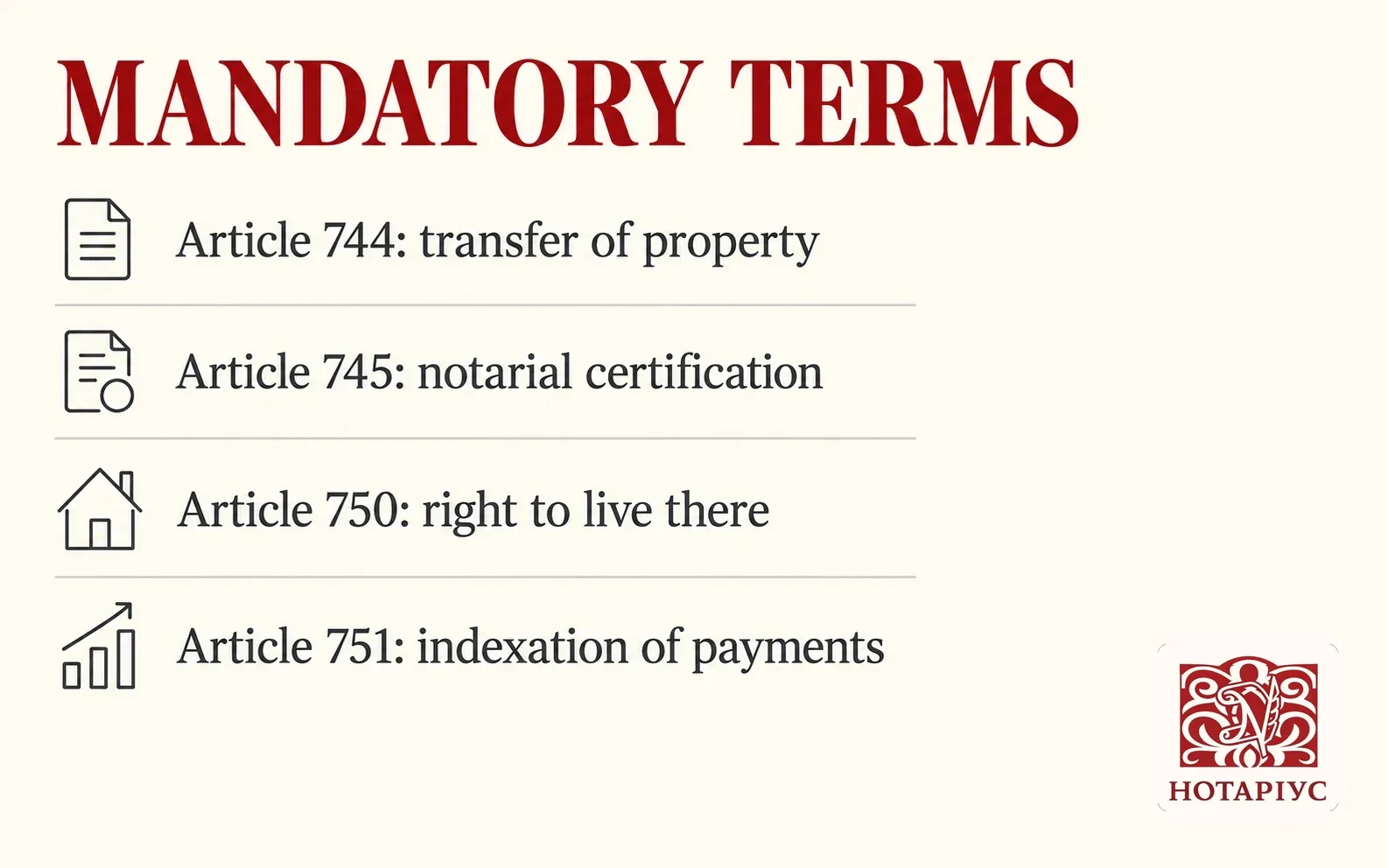 Mandatory terms of a lifetime maintenance contract: Articles 744, 745, 750 and 751 of the Civil Code